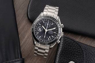 Thumbnail von Omega Speedmaster Day Date Triple Date Mark 40 Chronograph Automatik Ref. 3520.50.00