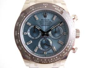 Thumbnail von Rolex Daytona Platinum all stickers / Baquette Diamond Dial