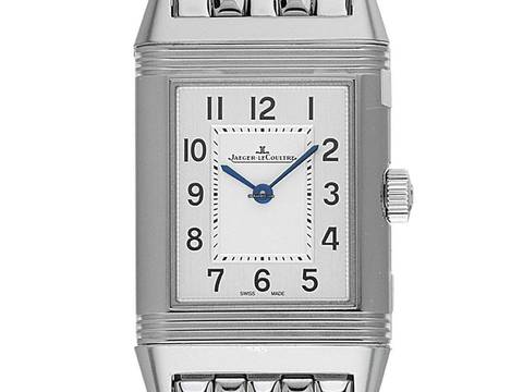  Jaeger-LeCoultre Reverso Classique Classic Ref.Q2518140 2025 Full Set Ungetragen 