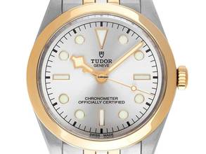 Thumbnail von Tudor Black Bay S&G One 41 S&G Ref.M79683-0002 2025 Full Set Ungetragen