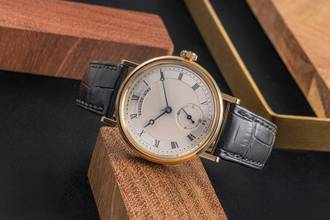 Thumbnail von Breguet Classique 18K (0,750) Gold Handaufzug Herrenuhr Ref. 5907BA Papiere