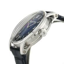 Thumbnail von Audemars Piguet Code 11.59 15210OR.OO.A002KB.03