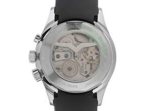 Thumbnail von Vulcain Nautical Heritage Cricket Ref.101252SB07.BAR101 2025 Full Set Neu