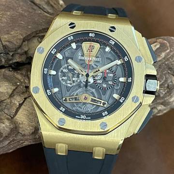  Audemars Piguet Royal Oak Offshore Tourbillon Chronograph Offshore Skeletton Tourbillon - Box/Extract - Ref. 26407BA.OO.A002CA.01 Extract from Audemars Piguet 05/2017 