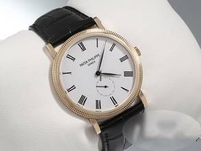 Thumbnail von Patek Philippe Calatrava 5119j-001 2014 Gelbgold 750 Handaufzug 18kt Yellow Gold White Dial