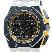 Thumbnail von Audemars Piguet Royal Oak Offshore Chronograph Full Set