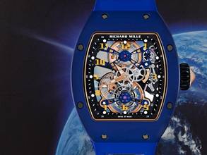 Thumbnail von Richard Mille Rm 17-02 Blue Ceramic Rose Gold Tourbillon Limited Edition Of 30