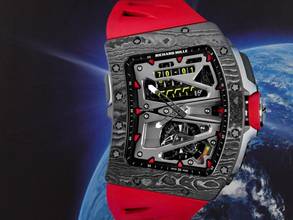 Thumbnail von Richard Mille Rm70 01 Tourbillon Alain Prost Limited Edition Of 30 Pieces