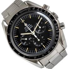 Thumbnail von Omega Speedmaster Professional Moonwatch ST 145.022 Professional Moonwatch Straight Writing Full Set