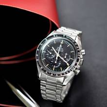 Thumbnail von Omega Speedmaster Professional Moonwatch ST 145.022 Professional Moonwatch Straight Writing Full Set