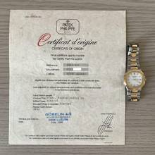 Thumbnail von Patek Philippe Nautilus 3900 steel/gold white dial Quartz Full Set TOP Condition
