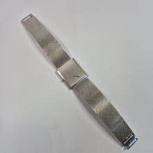 Thumbnail von Vacheron Constantin Classic Vintage Full White Gold Onyx Dial 25x27mm Corda