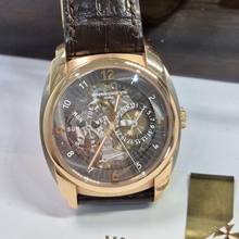 Thumbnail von Vacheron Constantin Quai de l'Ile Ouro Rosé & Titanium Power Reserve 41mm Completo