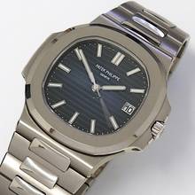 Thumbnail von Patek Philippe Nautilus Ref.5811G