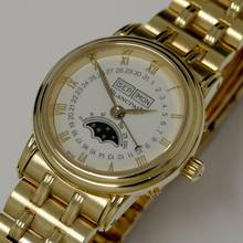 Thumbnail von Blancpain Villeret Moonphase Ref.6690