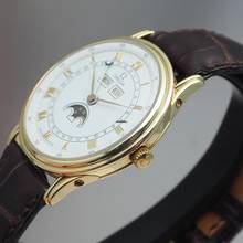 Thumbnail von Omega Triple Date Moonphase Cal.715 RARE collectors watch