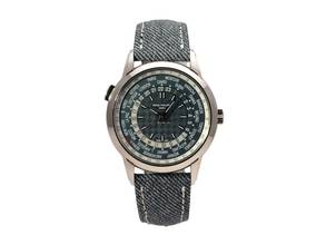 Thumbnail von Patek Philippe World Time Date Complications 5330G-001