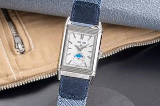 Thumbnail von Jaeger-LeCoultre Reverso Tribute Calendar Stahl Ref. Q3918420 216.8.D3 B&P 2023
