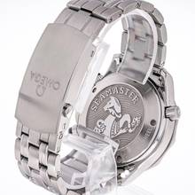 Thumbnail von Omega Seamaster Diver 300 M Chronograph – 212.30.42.50.01.001– like NEW – 2015 Full Set