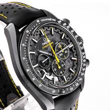 Thumbnail von Omega Speedmaster Dark Side Moon Apollo 8 Speedmaster – 310.92.44.50.01.001 – NEW & Unworn – 10/25 Full Set
