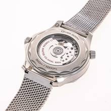 Thumbnail von Omega Seamaster Diver 300 M Orange – 210.30.42.20.01.018 – NEW & Unworn – 09/2025 Full Set