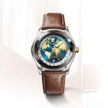 Thumbnail von Ebel 1911 Worldtimer Worldtimer
