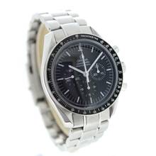 Thumbnail von Omega Speedmaster Professional Moonwatch Full Set