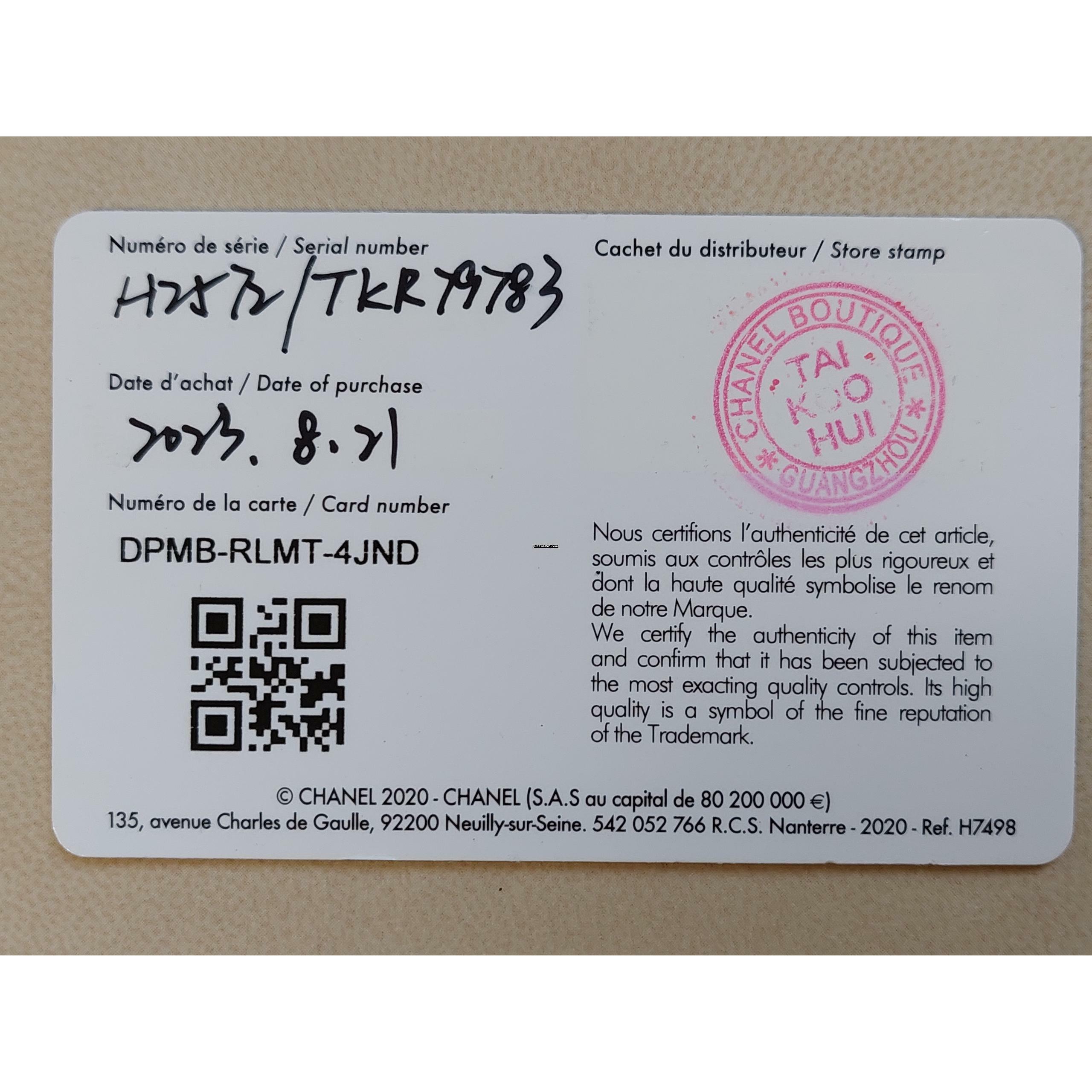 Thumbnail von Chanel J12 Full Set