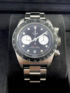  Tudor Black Bay Chrono Like NEW FULL SET WITH BOX&PAPERS 2023 Black Dial 