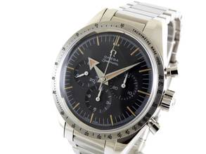 Thumbnail von Omega Speedmaster 1957 60th Anniversary Trilogy Chronograph Limited Edition
