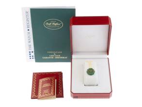 Thumbnail von Cartier Pasha Ref.1020-1 1997 Full Set sehr gut Vintage