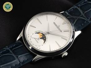 Thumbnail von Jaeger-LeCoultre Master Ultra Thin Moon Ref.Q1258420 2017 Full Set wie Neu Vintage