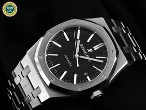 Thumbnail von Audemars Piguet Royal Oak Selfwinding Ref.15400ST.OO.1220ST.01.A 2017 Full Set wie Neu Vintage