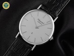 Thumbnail von Chopard Calatrava Ref.1071 1982 original Box sehr gut Vintage