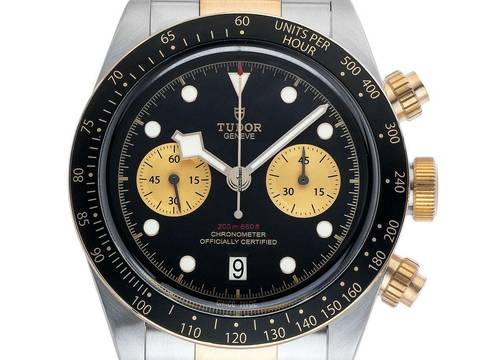  Tudor Black Bay Chrono Ref.M79363N-0001 2025 Full Set Ungetragen 