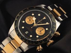 Thumbnail von Tudor Black Bay Chrono Ref.M79363N-0001 2025 Full Set Ungetragen