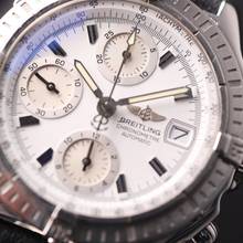 Thumbnail von Breitling Chronomat 39 White Dial