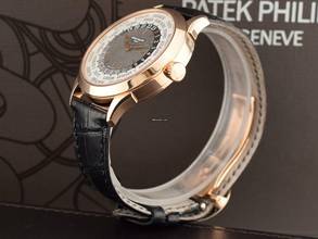 Thumbnail von Patek Philippe World Time 5230r-012 Rose Gold - Like New 2018