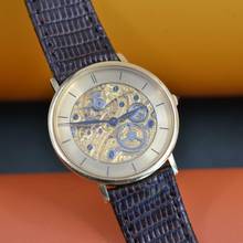 Thumbnail von Vacheron Constantin Patrimony Skeleton Patrimony Squelette 36002 Ultra-Thin yellow gold 18KT year 1982