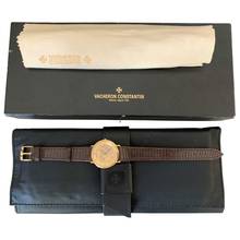 Thumbnail von Vacheron Constantin Patrimony Skeleton Patrimony Squelette 36002 Ultra-Thin yellow gold 18KT year 1982