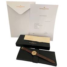 Thumbnail von Vacheron Constantin Patrimony Skeleton Patrimony Squelette 36002 Ultra-Thin yellow gold 18KT year 1982