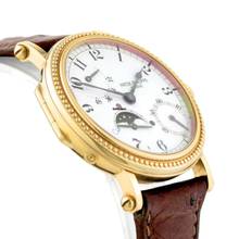 Thumbnail von Patek Philippe Complications Ref.5015