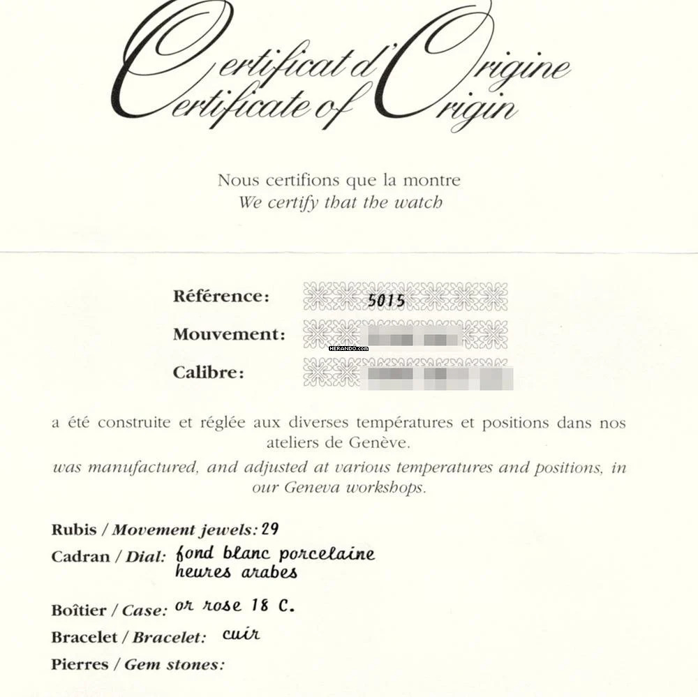 Thumbnail von Patek Philippe Complications Ref.5015