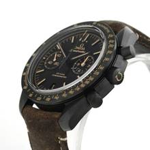 Thumbnail von Omega Speedmaster Dark Side of the Moon Ceramic BJ.2017
