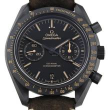 Thumbnail von Omega Speedmaster Dark Side of the Moon Ceramic BJ.2017