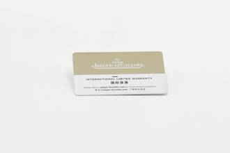 Thumbnail von Jaeger-LeCoultre Polaris Automatik Stahl Herrenuhr Ref. Q9008480 841.8.37.S