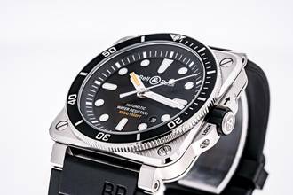 Thumbnail von Bell & Ross BR 03-92 Steel Diver 42 – BR0392-D-BL-ST/SRB– NEW & Unworn – 10/2025 Full Set
