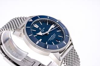 Thumbnail von Breitling Superocean Heritage B20 44 Blue – AB2030161C1A1 – NEW & Unworn – 2025 Full Set