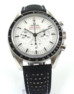  Omega Speedmaster Professional Moonwatch White New Watch with Box and Papers 