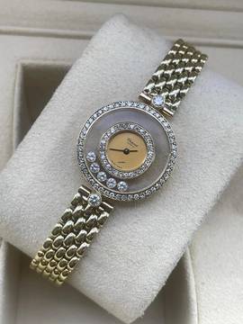  Chopard Happy Diamonds 4097 Yellowgold Top Condition with BOX and SERVICE INVOICE 2025 